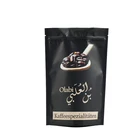 Factory Price Custom Printed Resealable Coffee Bags for Coffee With Valve