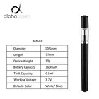 Custom 0.5ml capacity thick oil disposable e cigarette