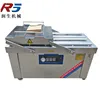 Automatic mini food meat chicken vacuum sealer sausage rice fish fruit vacuum sealing packing machine price for sale