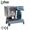 China Made Low Cost High Capacity Plastic Mixer For Granule