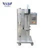 /product-detail/2l-h-mini-lab-scale-spray-dryer-price-for-sale-1627172797.html