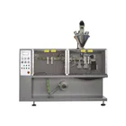 Form Filling Machine For Form Filling And Sealing Packaging Machine For Single Bag And Line Bag And Sundries Bag