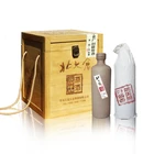 Beidacang 52 Degree Liquor Chinese Wooden box packingliquor spirit distilled from sorghum Sauce liquor