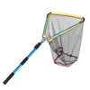 /product-detail/nk28008-different-types-of-fishing-nets-china-cast-net-fishing-nylon-mesh-aluminium-folding-handle-62236977979.html