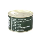 Canned Fish Suppliers Canned Food Canned Yellow Croaker Fish