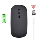 New popular ergonomics optical 2.4Ghz wireless mouse