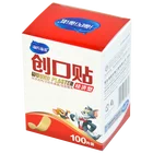 Dongming factory custom hot selling promotion paper packaging box wholesale new design printed box