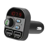 /product-detail/free-sample-bluetooth-car-fm-transmitter-audio-adapter-receiver-wireless-hands-free-car-kit-62306919108.html