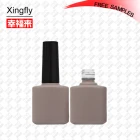 15ml Square Empty Glass Bottles For Nail Polish With Plastic Cover