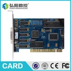 cnc motion control card 3 axis cnc controller board pci card