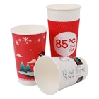 Pe Paper Fan Paper Pe Coated Logo Printed Paper Cup Fan For Coffee Paper Cup