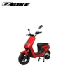 water proof electric kick motorcycle adult electric scooter