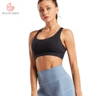 Ladies Sexy Sportswear Fashion Fitness Yoga Clothing Girl Sport Seamless Bra Vest Top Fitness Clothing