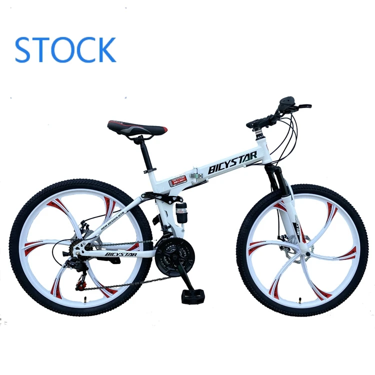 29 inch bicycle for sale