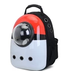 Outdoor Travel Portable Breathable Box Dog Cat Bag Space Capsule Pet Carrier Backpack Wholesale