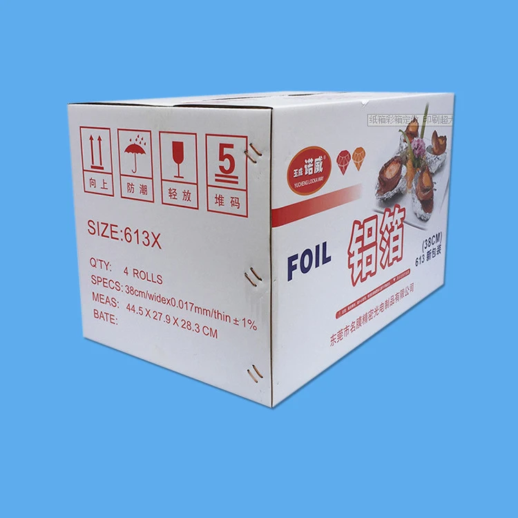 paper storage box for shipping banana carton box packaging
