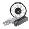 /product-detail/simple-and-easy-to-install-electric-bicycle-hub-motor-48v-with-battery-62248300982.html