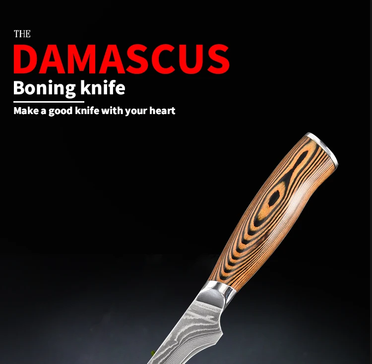 damascus 6.5 inch professional meat fish boning fillet knife