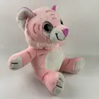 Chinese OEM manufacturer direct plush yellow cartoon design big eyes soft toy tiger