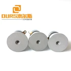 Oscillator Hot Selling In Korea 28KHZ/40KHZ 60W Ultrasonic Cleaning Oscillator For Dishwasher