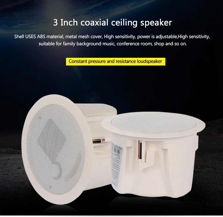 3 inch coaxial have HIFI sound quality suitable for background music conference room and so on high quality ABS material metal - ANKUX.COM