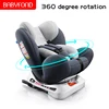 Child car seat 0-12 years old baby baby car portable 360 degree rotating seat ISOFIX interface Luxury Car Seat