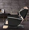 /product-detail/jw-wholesale-4d-beauty-sex-nude-girls-body-spa-enjoyable-portable-folding-massage-chair-62415490338.html