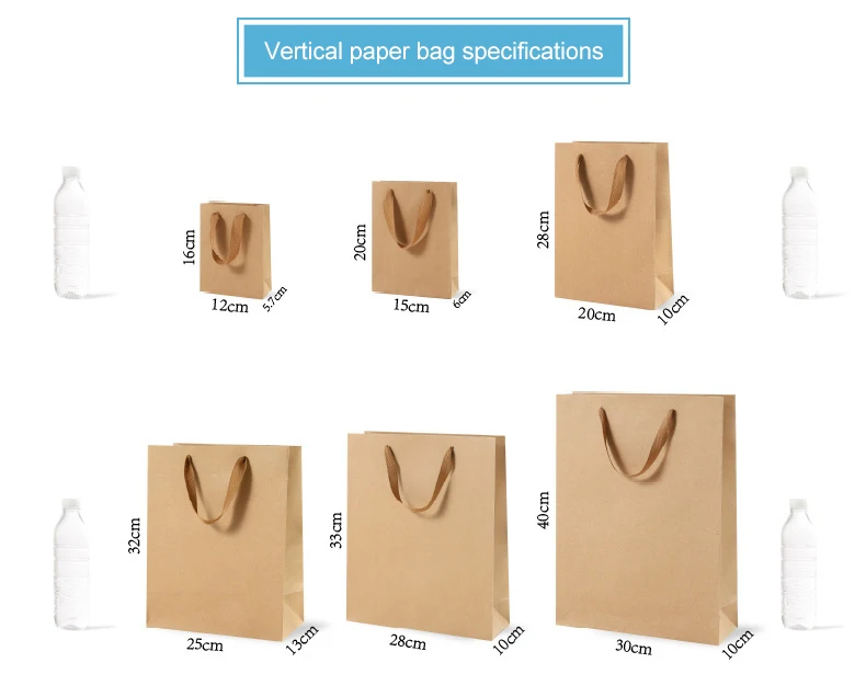 Custom designed kraft packaging for brand identity Private label gift bag with personalized branding and logo