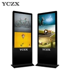 48 inch Indoor Touch Advertising Screen Lcd 1080P Digital Signage Kiosk Display Led Android Advertising Player