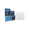 china supplier paper bottle pet blowing making machine to make small scale plastic bottles