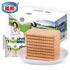 Nutrition Breakfast Biscuits Milk Cracker