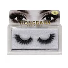 1Pair 3D Synthetic Full Strip Natural Eyelashes Private Label Durable Faux Mink Eyelashes Extension