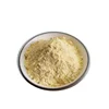 /product-detail/edible-gelatin-200-bloom-220-bloom-bovine-bone-gelatin-for-pudding-844243269.html