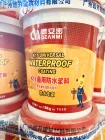 Life Powder K11 Universal Waterproof Roof Coating Long Service Life Waterproof Coating Building Materials Powder