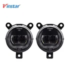 Vinstar Hot Sell High Quality E4 Approved LED Fog Light + Daytime Running Light for GT86