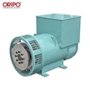/product-detail/marine-alternator-ac-alternator-50kw-generator-head-variable-speed-alternator-62315330795.html