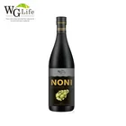 OEM organic noni fruit juice enzyme drink processing compound noni fruit juice enzyme beverage