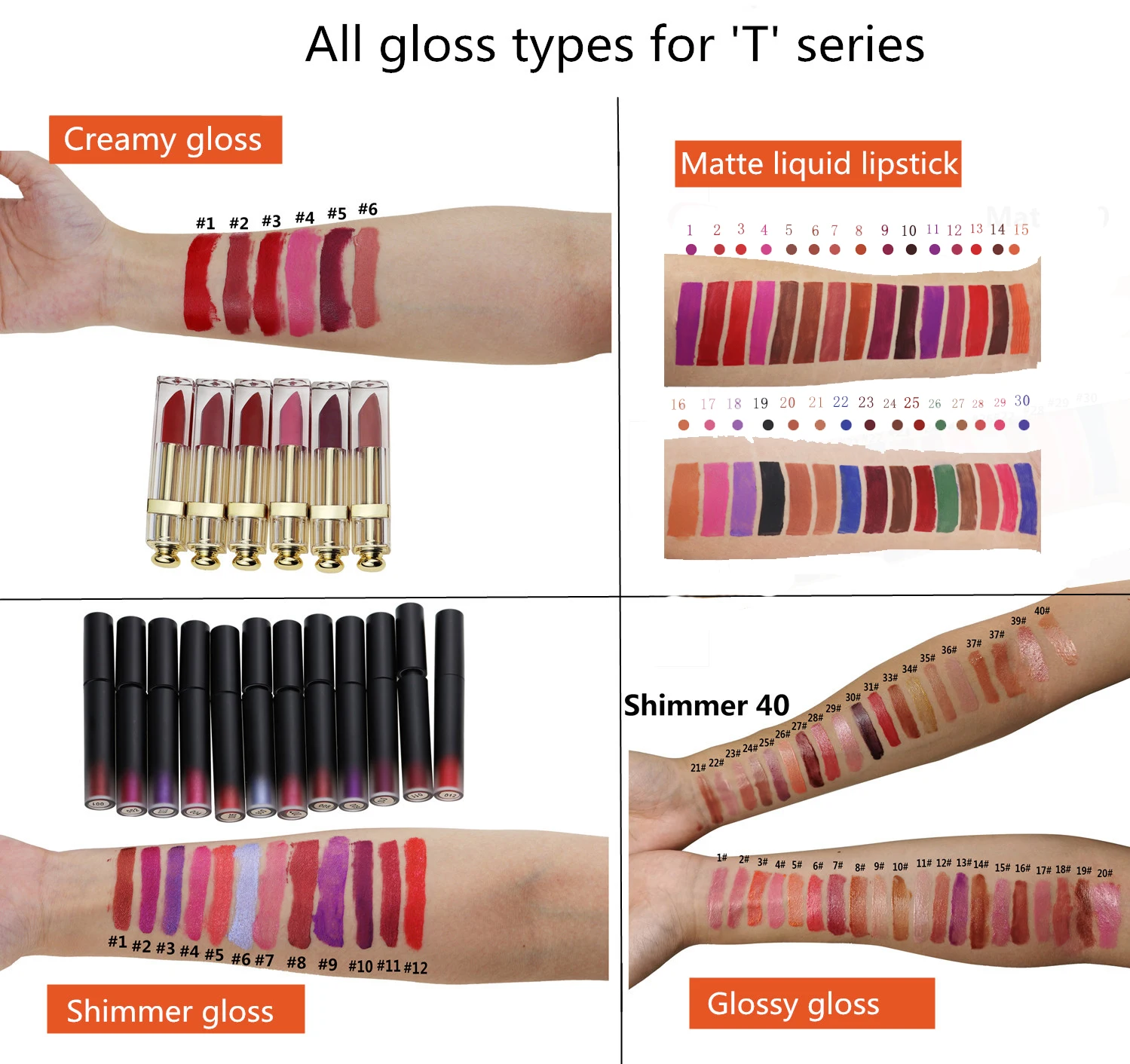 Long Lasting Wholesale Nude Matte Liquid Lipstick Custom Lipgloss