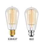 40W 60W Vintage Light Bulbs ST58 Filament Bulb Squirrel Cage Decorative Dimmable Edison Light Bulb E26 E27 B22 2700K