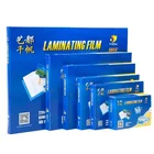 Lamination Pouches Laminating Pouches Hot Polythene Film Micron Lamination Pouches