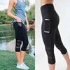 Hot selling seamless women tight Capri Cropped Skinny Yoga Pants with pocket