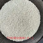 ce-tzp 80% zirconia dispersing and grinding balls for ceramic industry