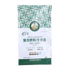 Promotional Laminated Woven Pp Bag Used In Agriculture Fertilizer Sacks