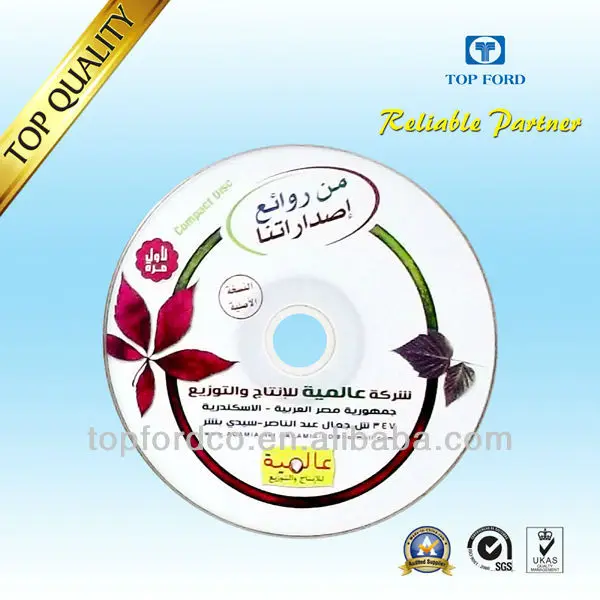 4C CDR_120301_2.jpg