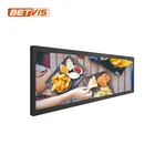 38 inch ultra wide stretched bar type lcd