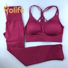 Seamless Yoga Set Women Fitness Clothing Sportswear Woman Gym Leggings Padded Push Up Strappy one piece Yoga set