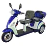 /product-detail/the-mobility-scooter-bike-handicap-three-wheel-scooter-60788754755.html