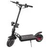 /product-detail/-europe-stock-kugoo-g-booster-folding-electric-adult-scooter-48v-23ah-1600w-motor-max-85km-55km-h-e-scooter-better-m365-62259564085.html