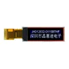 1.4'' 12832 great quality monochrome LCD display JHD12832-G115BTWF-BL
