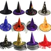 /product-detail/n872-halloween-hat-non-woven-witch-hat-with-gauze-costume-kids-adult-cosplay-wizard-magic-party-hat-for-party-decoration-62318251566.html